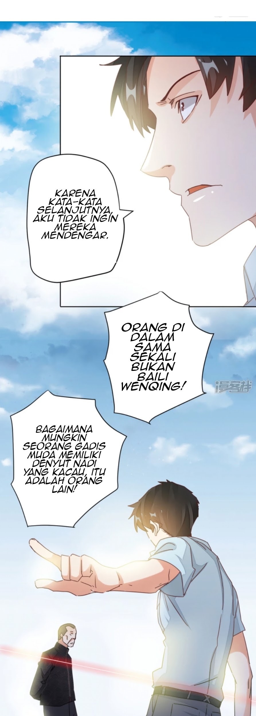 Super Doctor Metropolis chapter 12 halaman 7