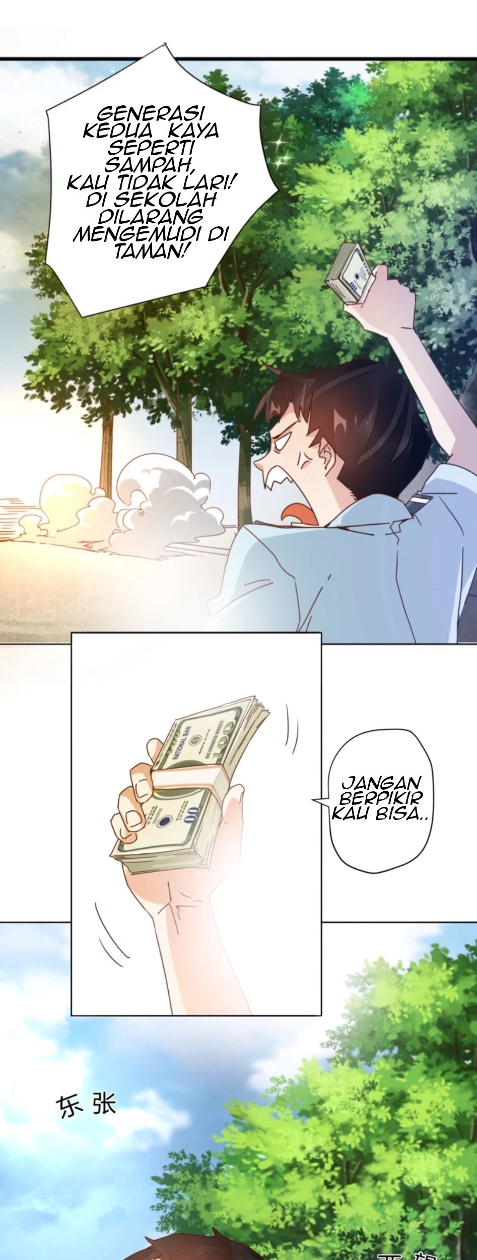Super Doctor Metropolis chapter 14 halaman 4