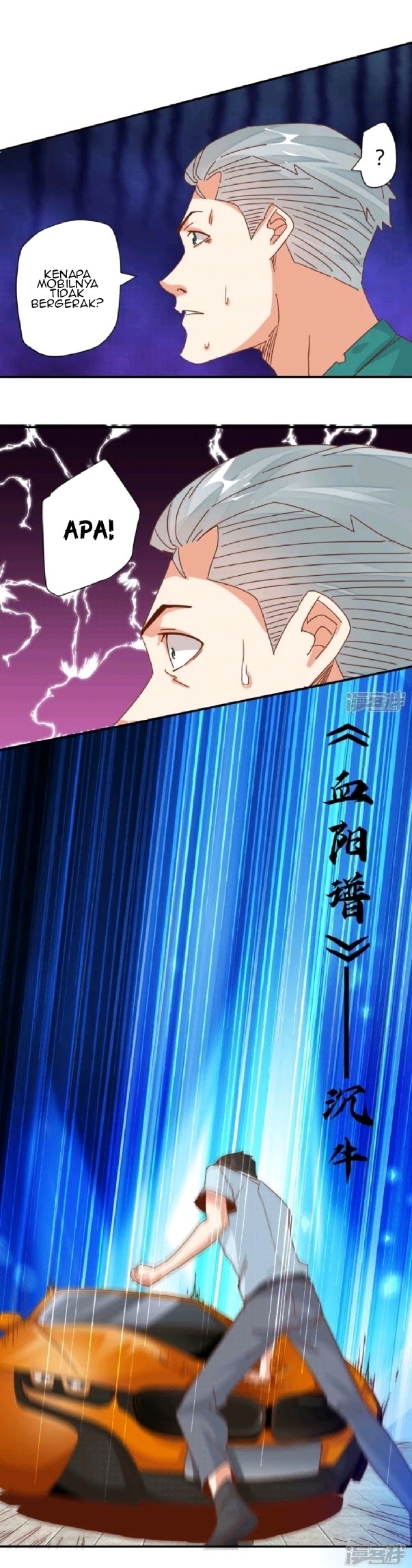 Super Doctor Metropolis chapter 15 halaman 13