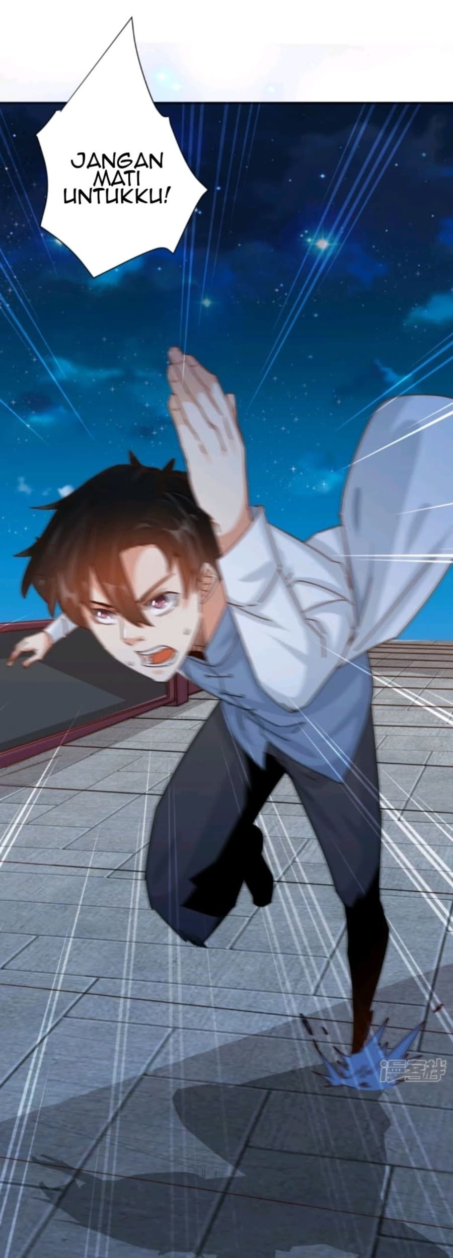 Super Doctor Metropolis chapter 17 halaman 16