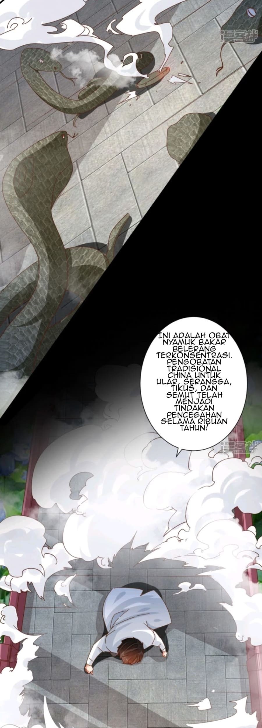 Super Doctor Metropolis chapter 17 halaman 19