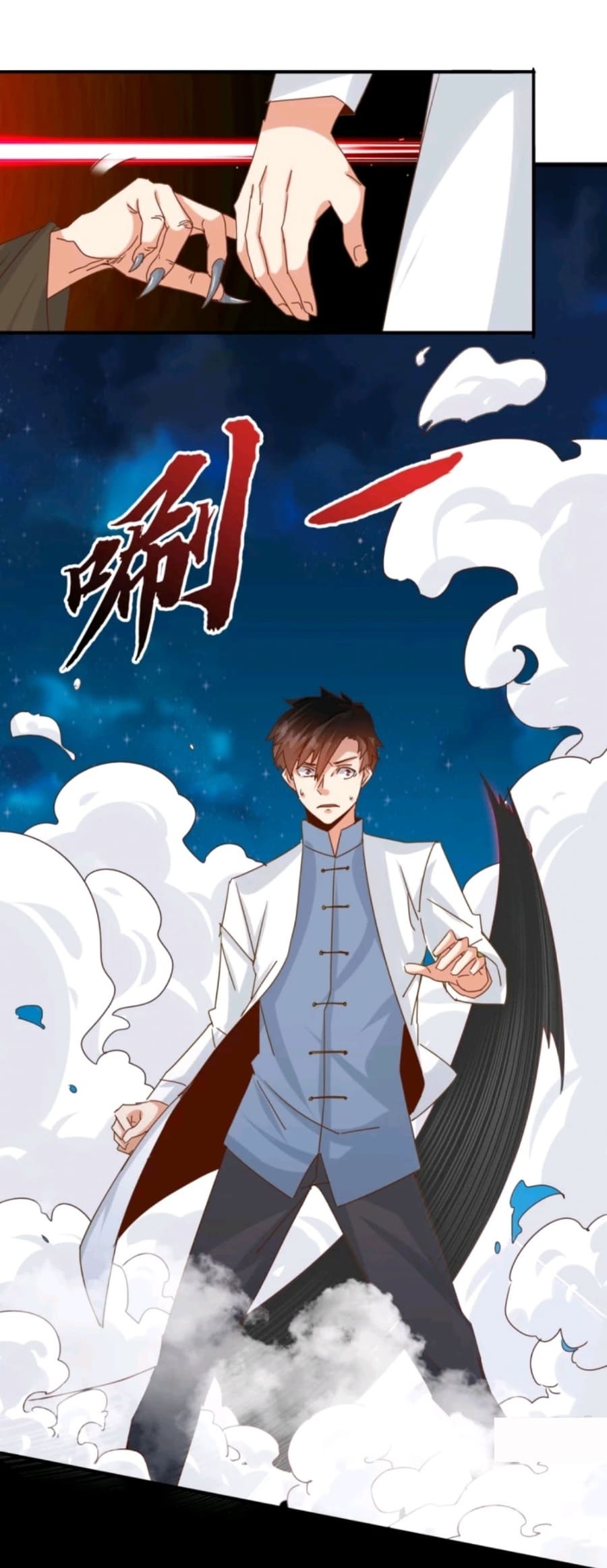 Super Doctor Metropolis chapter 17 halaman 21
