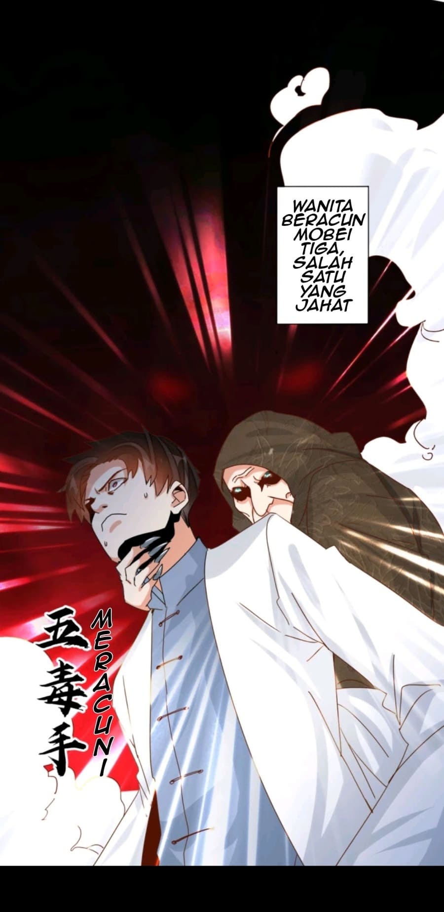 Super Doctor Metropolis chapter 17 halaman 22