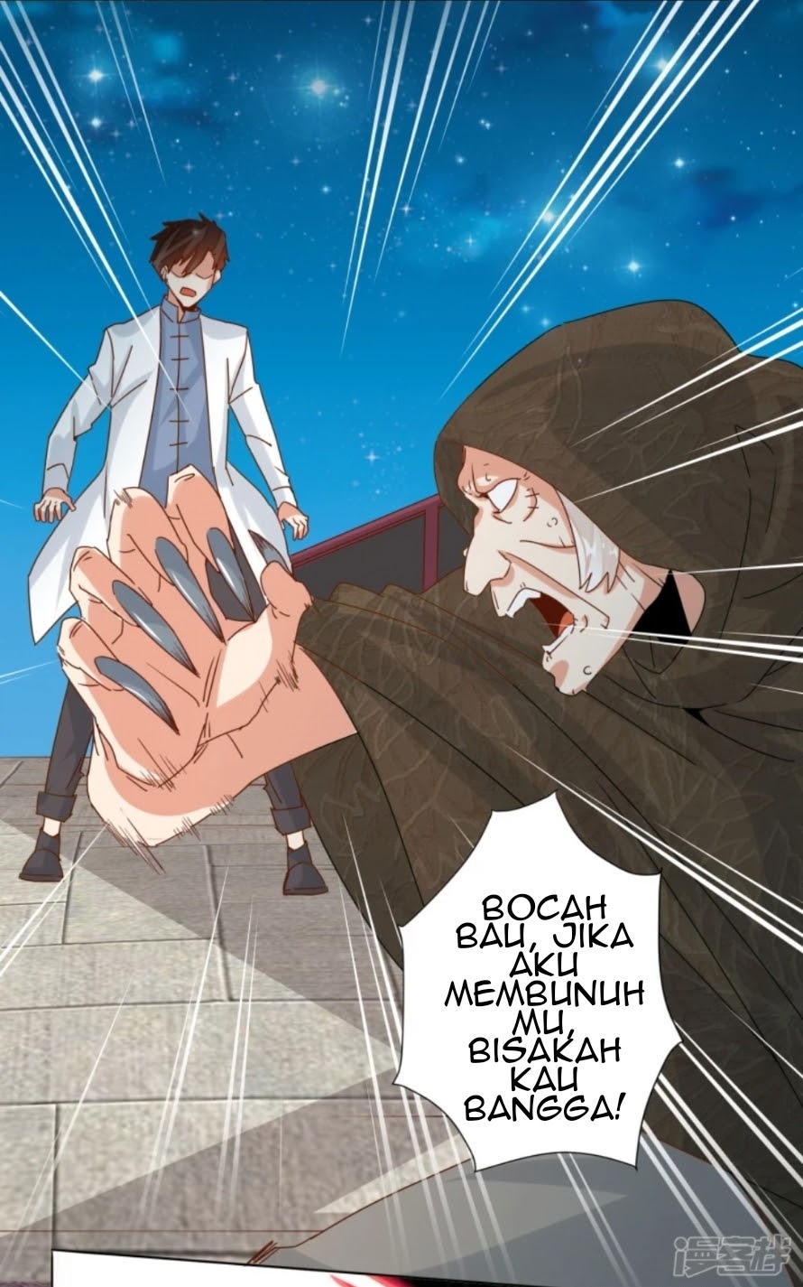 Super Doctor Metropolis chapter 18 halaman 15