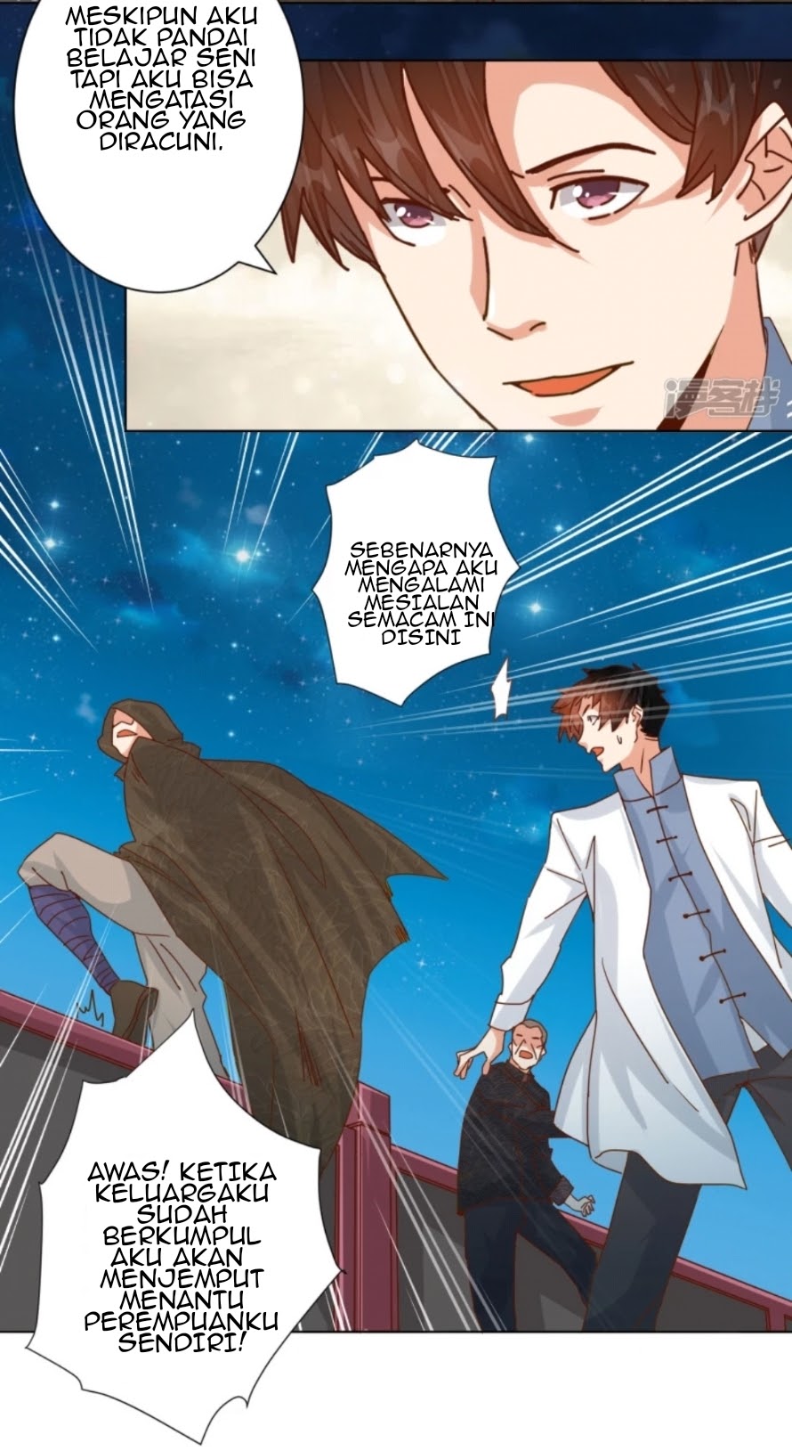 Super Doctor Metropolis chapter 18 halaman 19