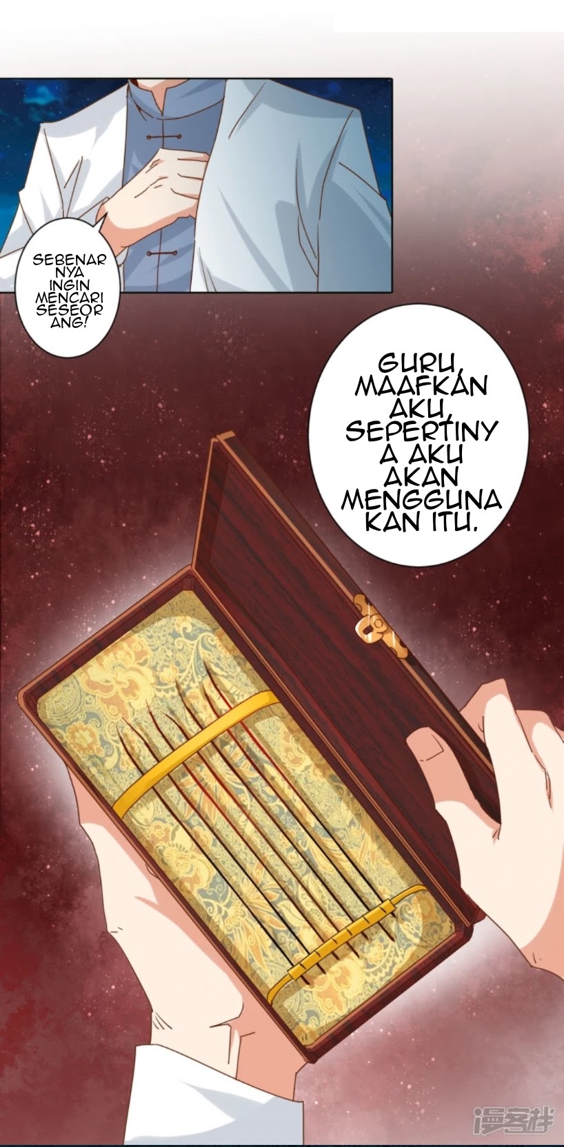 Super Doctor Metropolis chapter 18 halaman 21