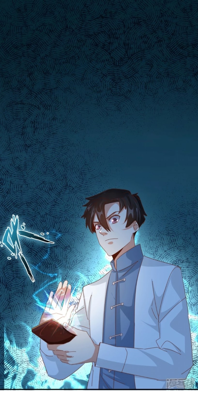 Super Doctor Metropolis chapter 18 halaman 22
