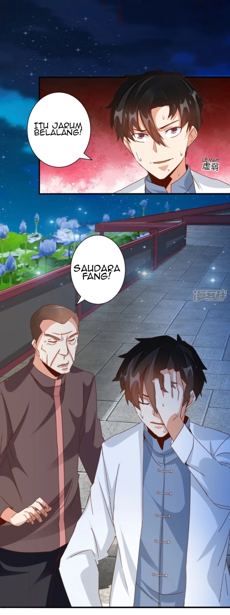 Super Doctor Metropolis chapter 19 halaman 4
