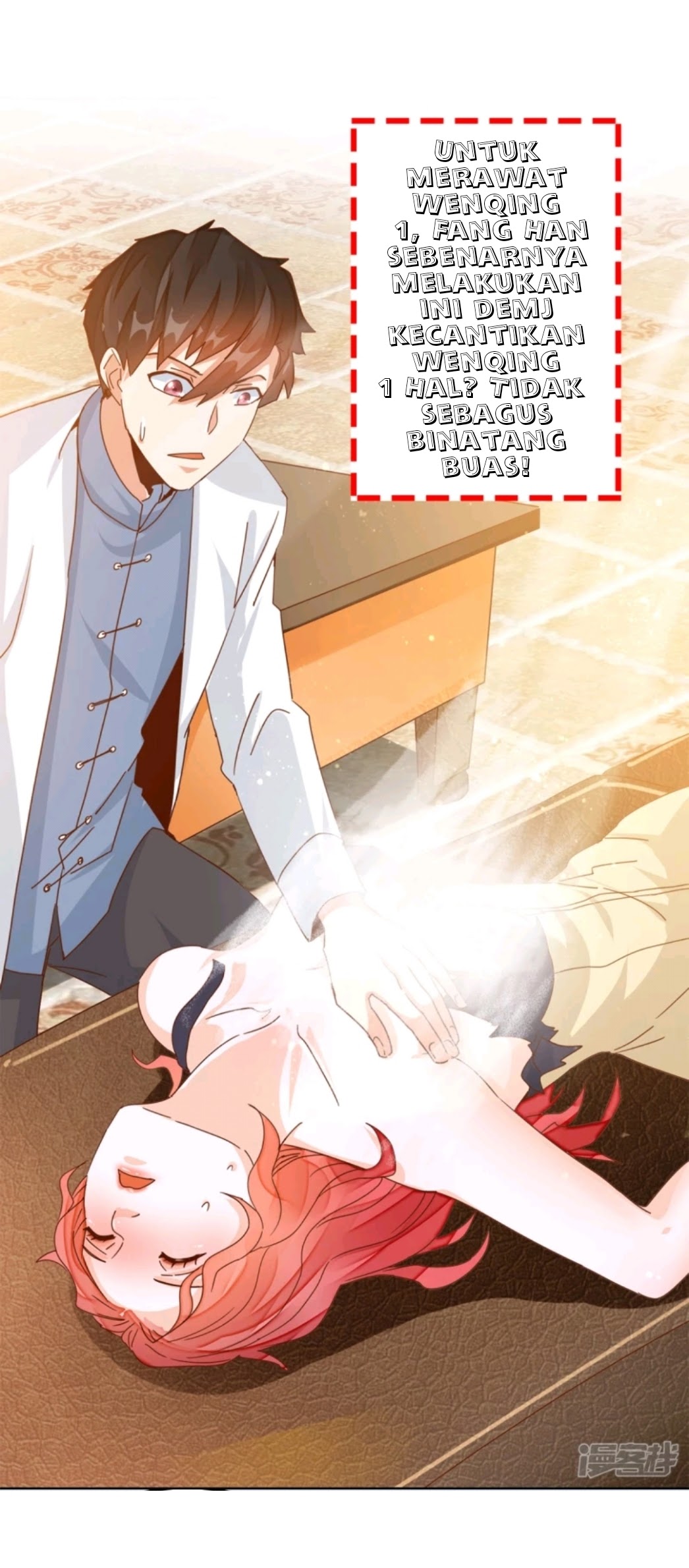 Super Doctor Metropolis chapter 19 halaman 24