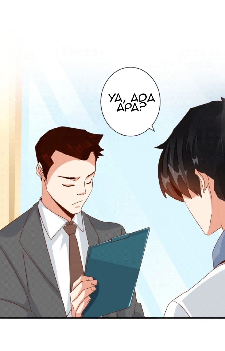 Super Doctor Metropolis chapter 21 halaman 3