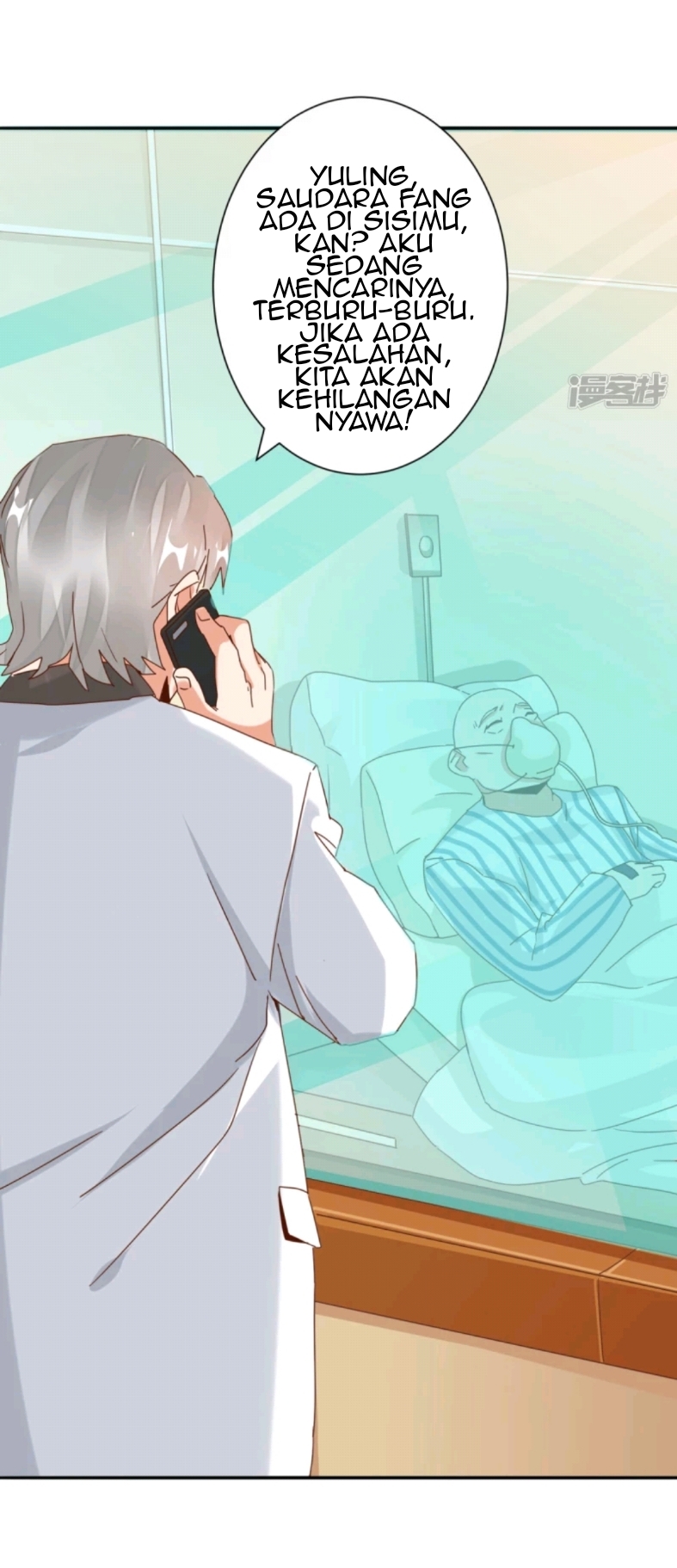 Super Doctor Metropolis chapter 22 halaman 7