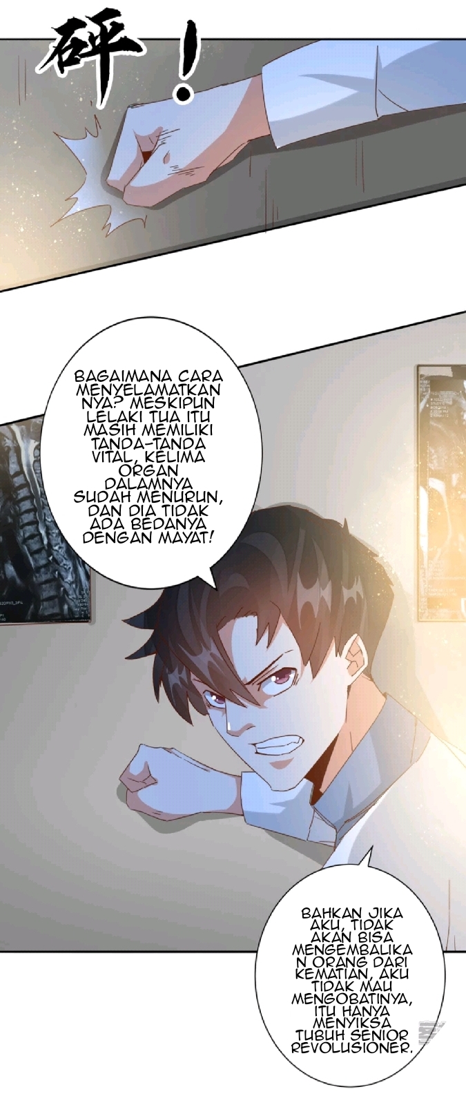 Super Doctor Metropolis chapter 22 halaman 18