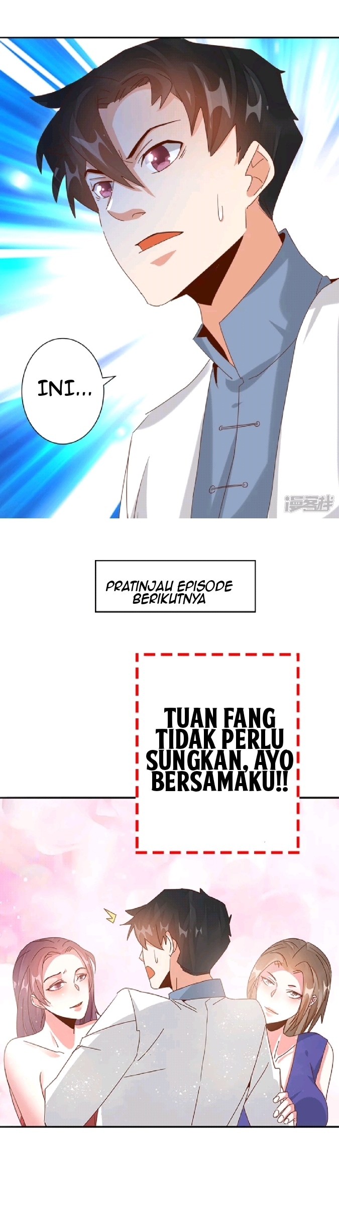 Super Doctor Metropolis chapter 22 halaman 22