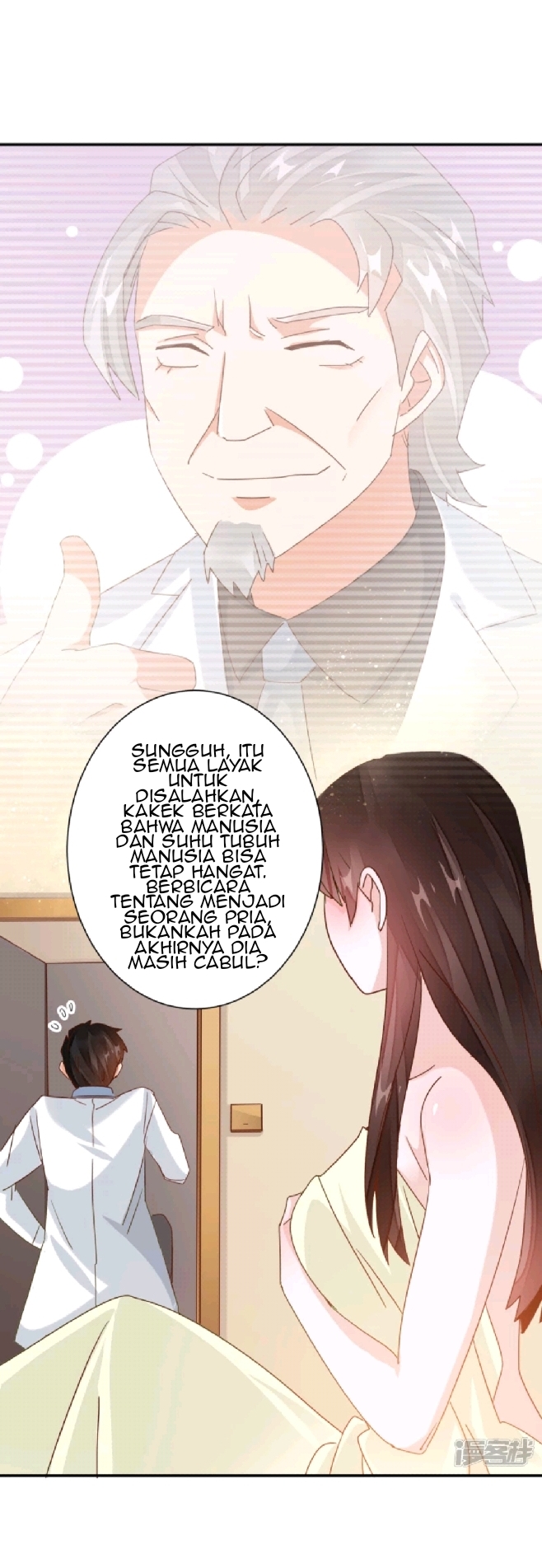Super Doctor Metropolis chapter 24 halaman 19