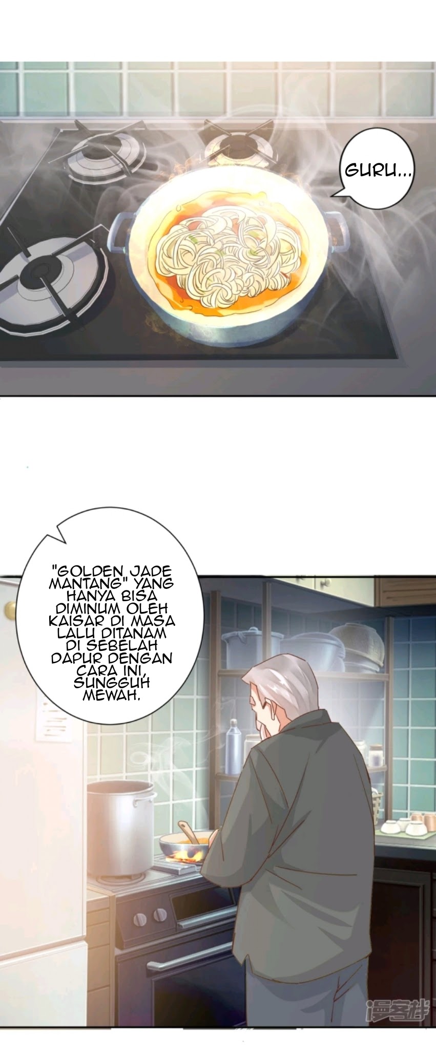 Super Doctor Metropolis Bab 26 halaman 3