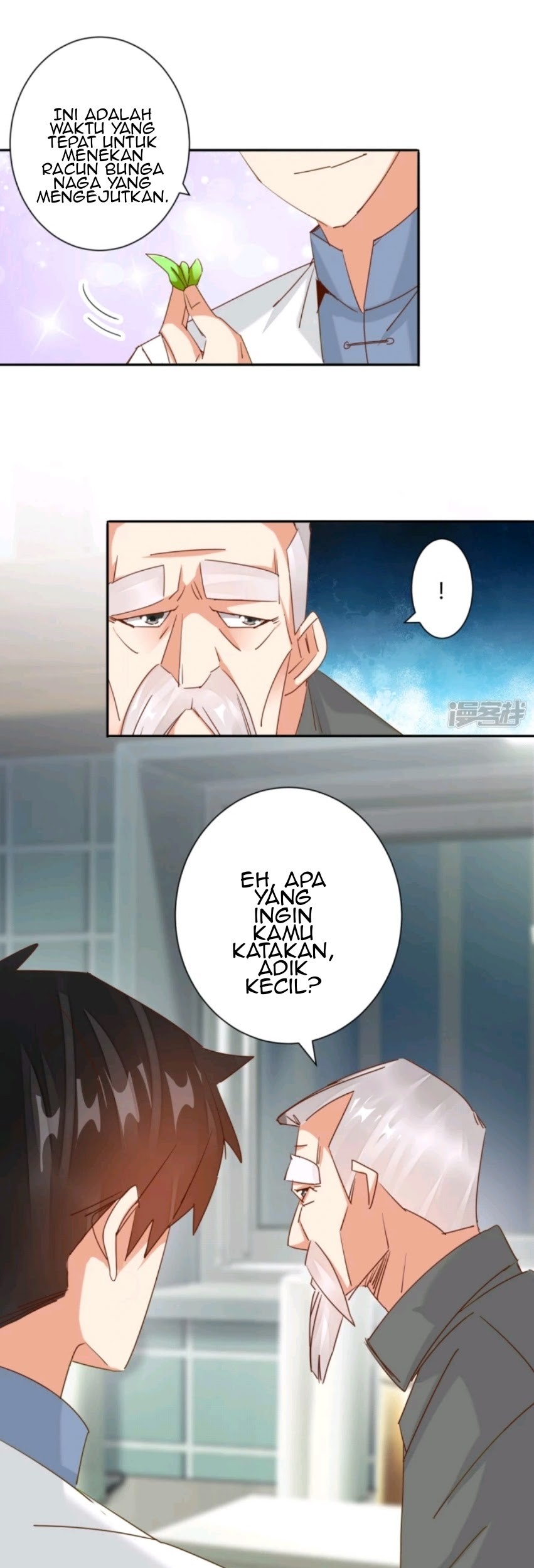 Super Doctor Metropolis Bab 26 halaman 5