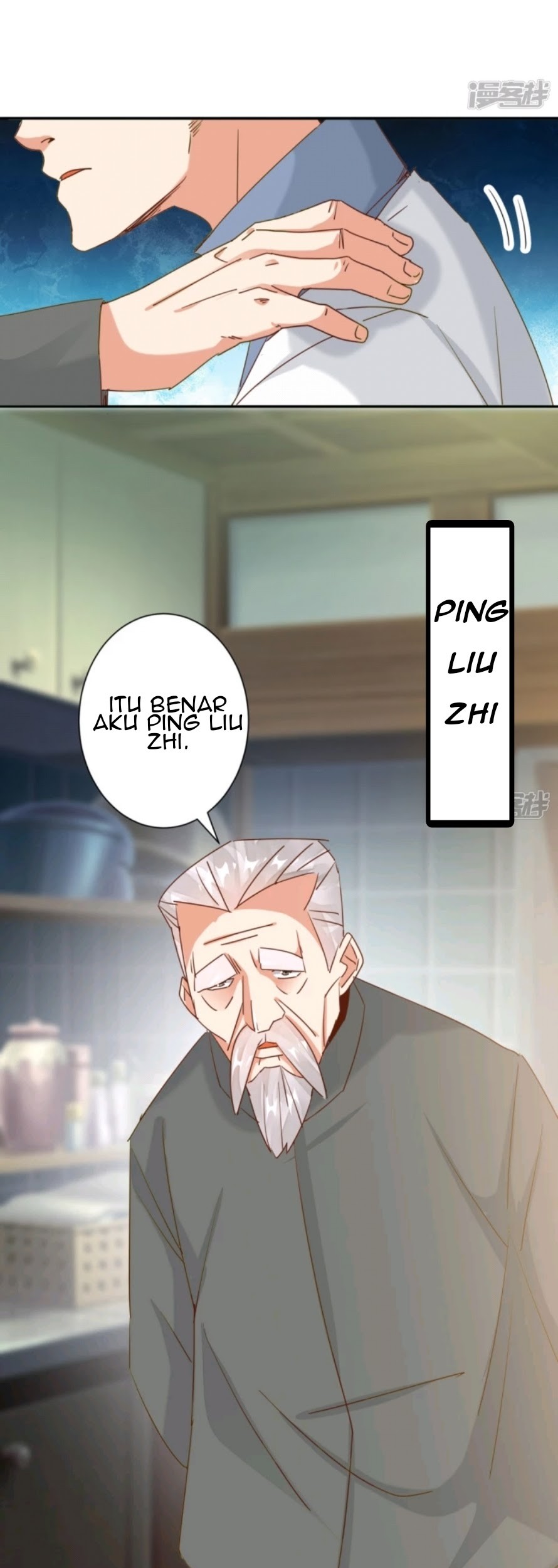 Super Doctor Metropolis Bab 26 halaman 8