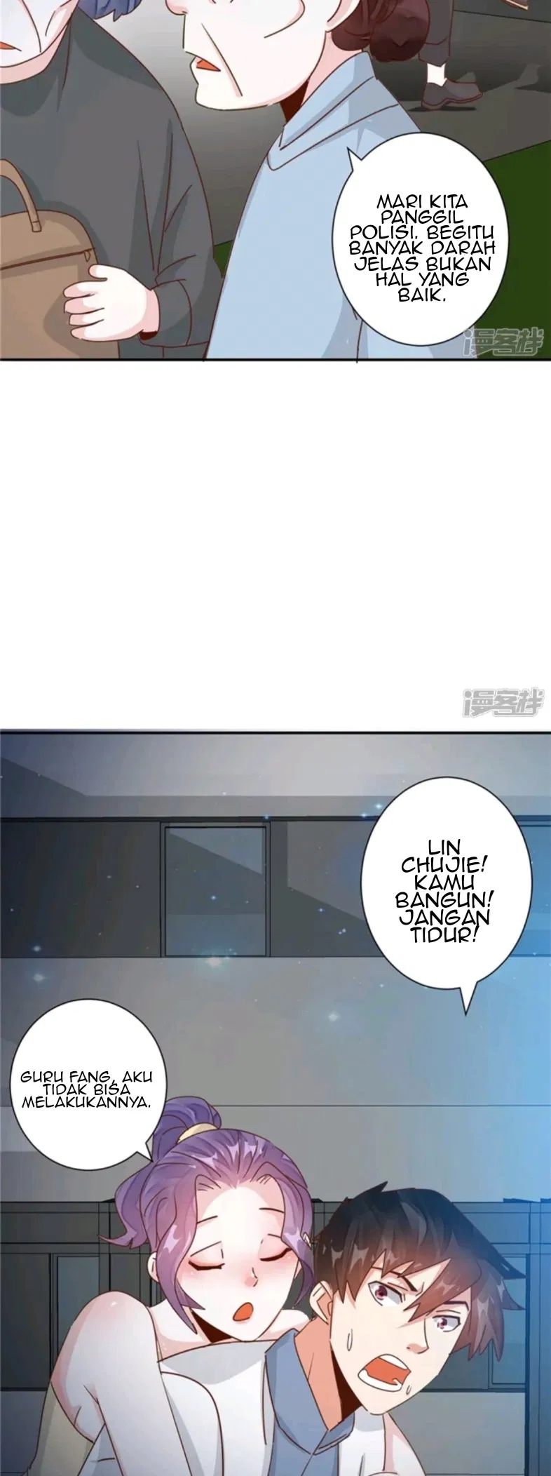 Super Doctor Metropolis chapter 30 halaman 7