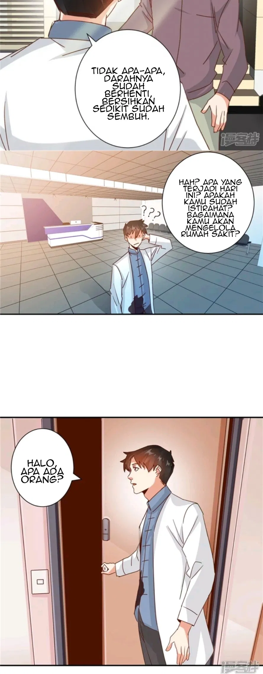 Super Doctor Metropolis chapter 30 halaman 13