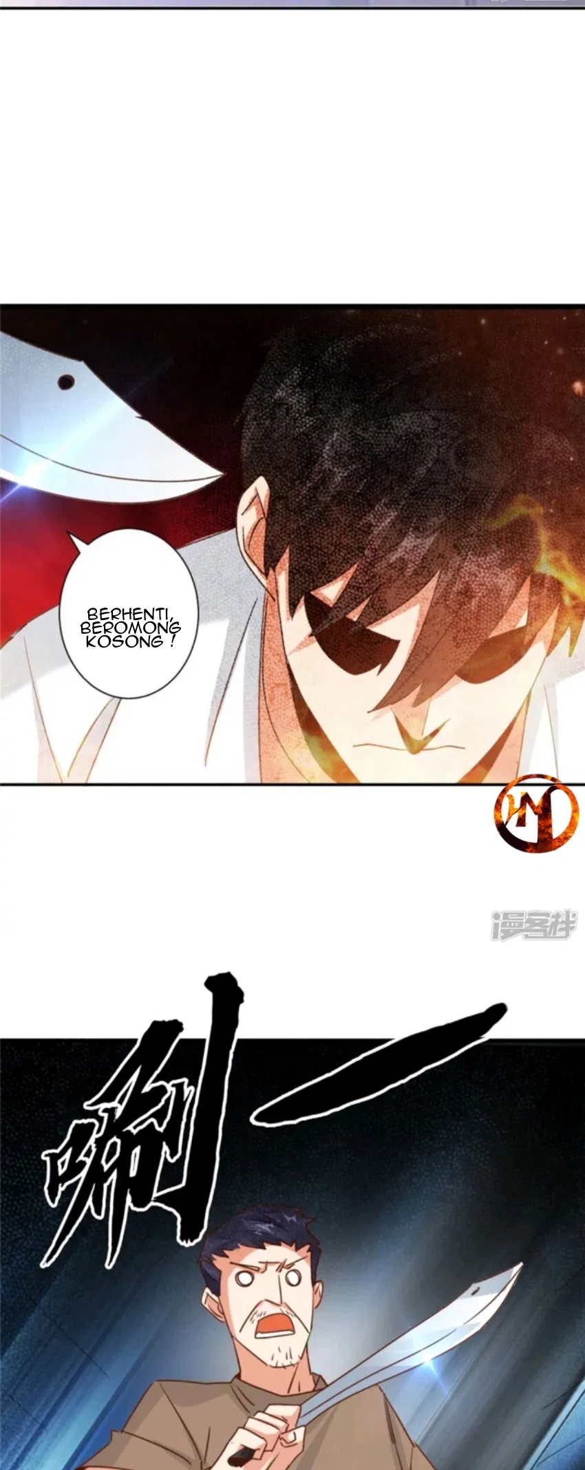 Super Doctor Metropolis chapter 31 halaman 4