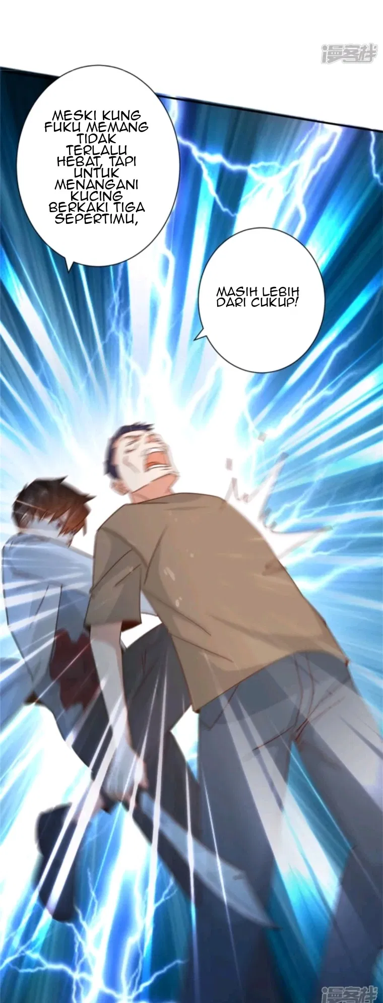 Super Doctor Metropolis chapter 31 halaman 6