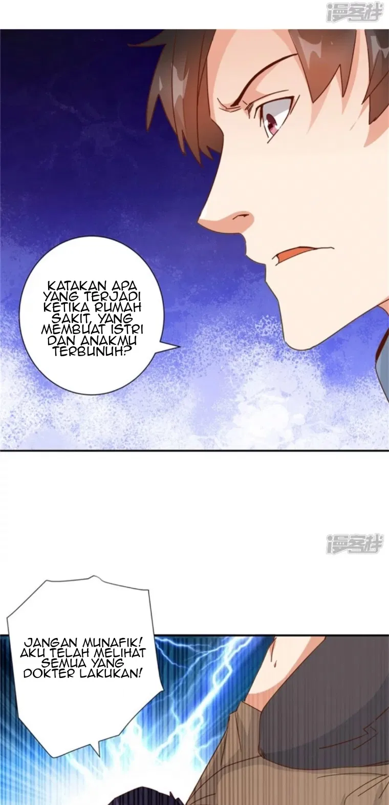 Super Doctor Metropolis chapter 31 halaman 9