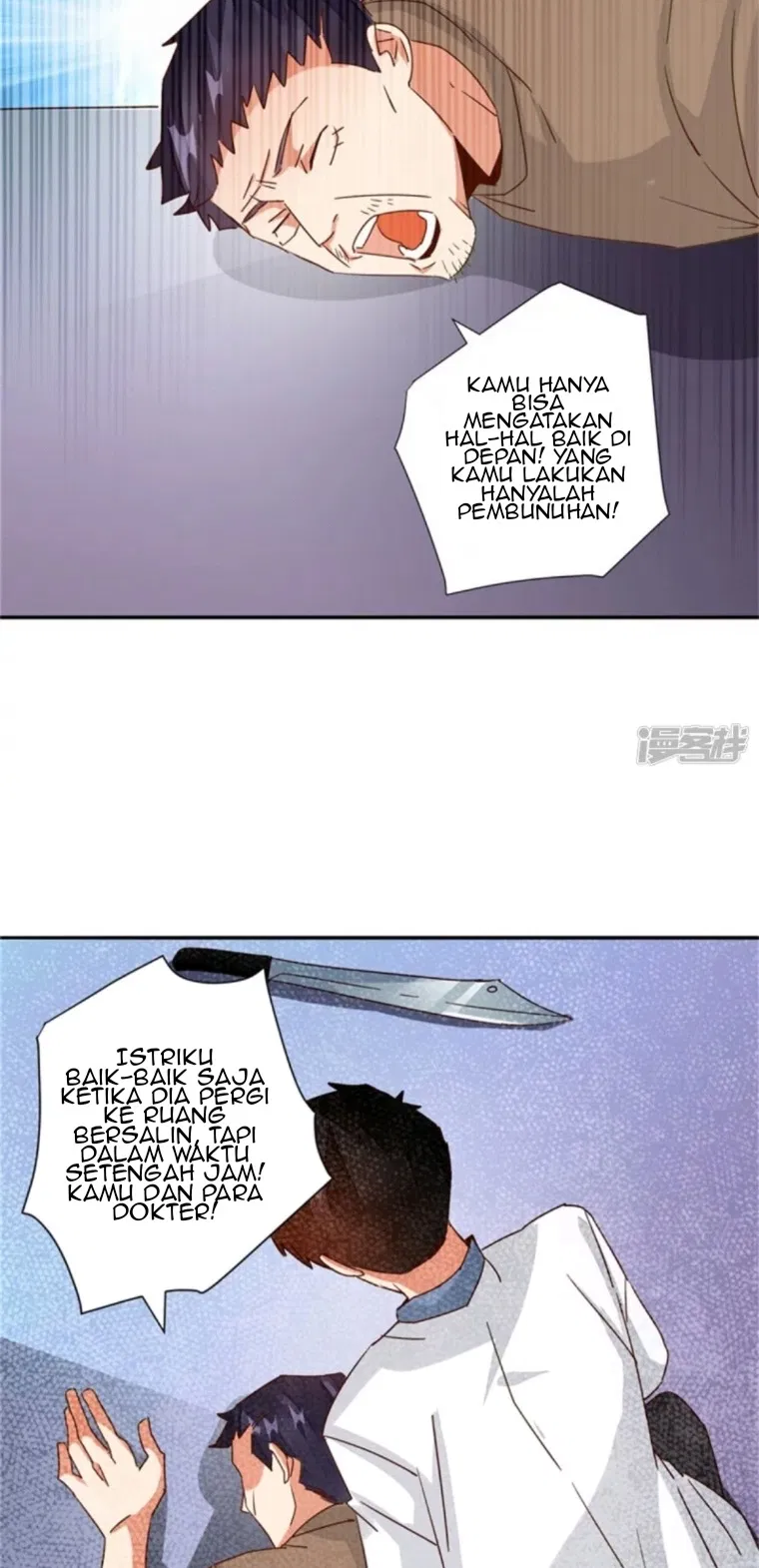 Super Doctor Metropolis chapter 31 halaman 10