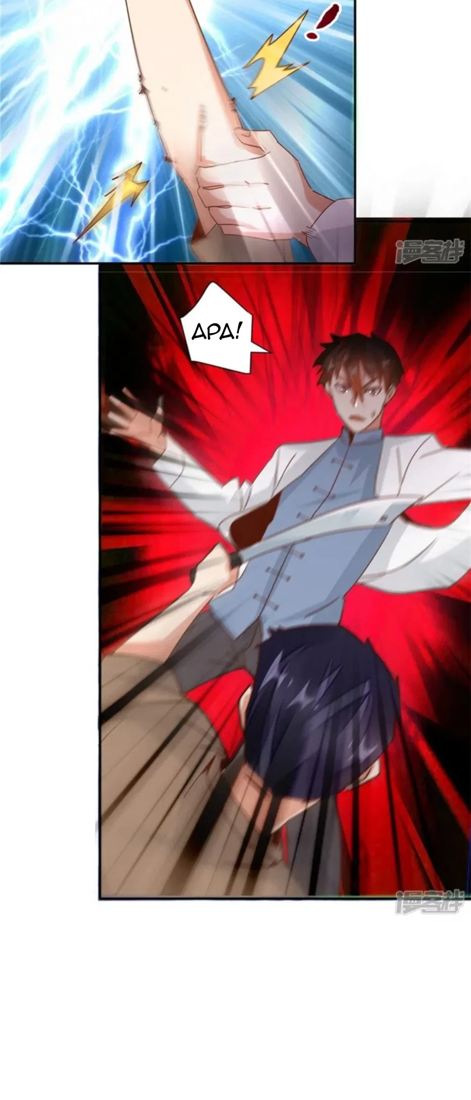 Super Doctor Metropolis chapter 31 halaman 13