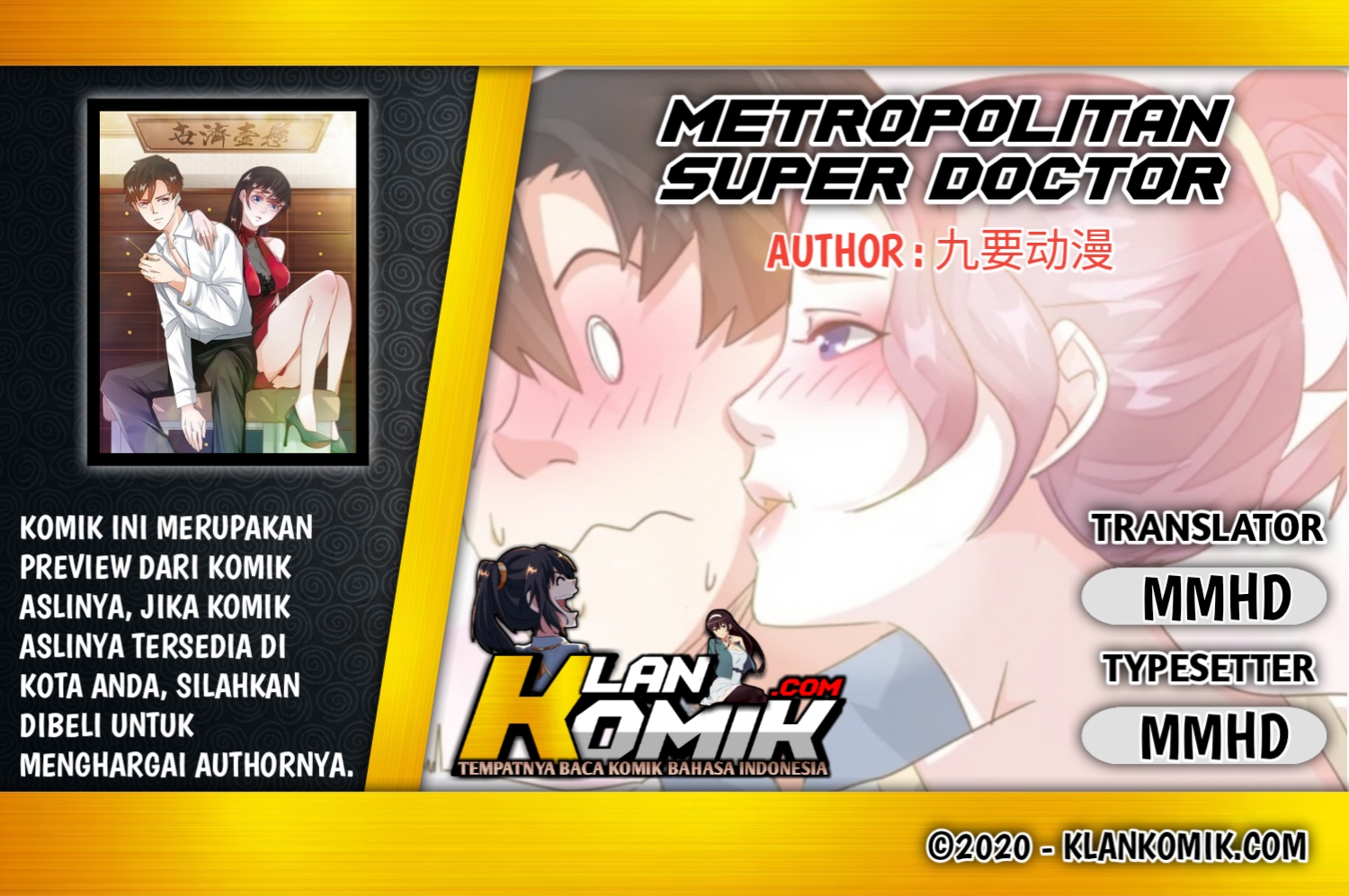 Super Doctor Metropolis chapter 32 halaman 1