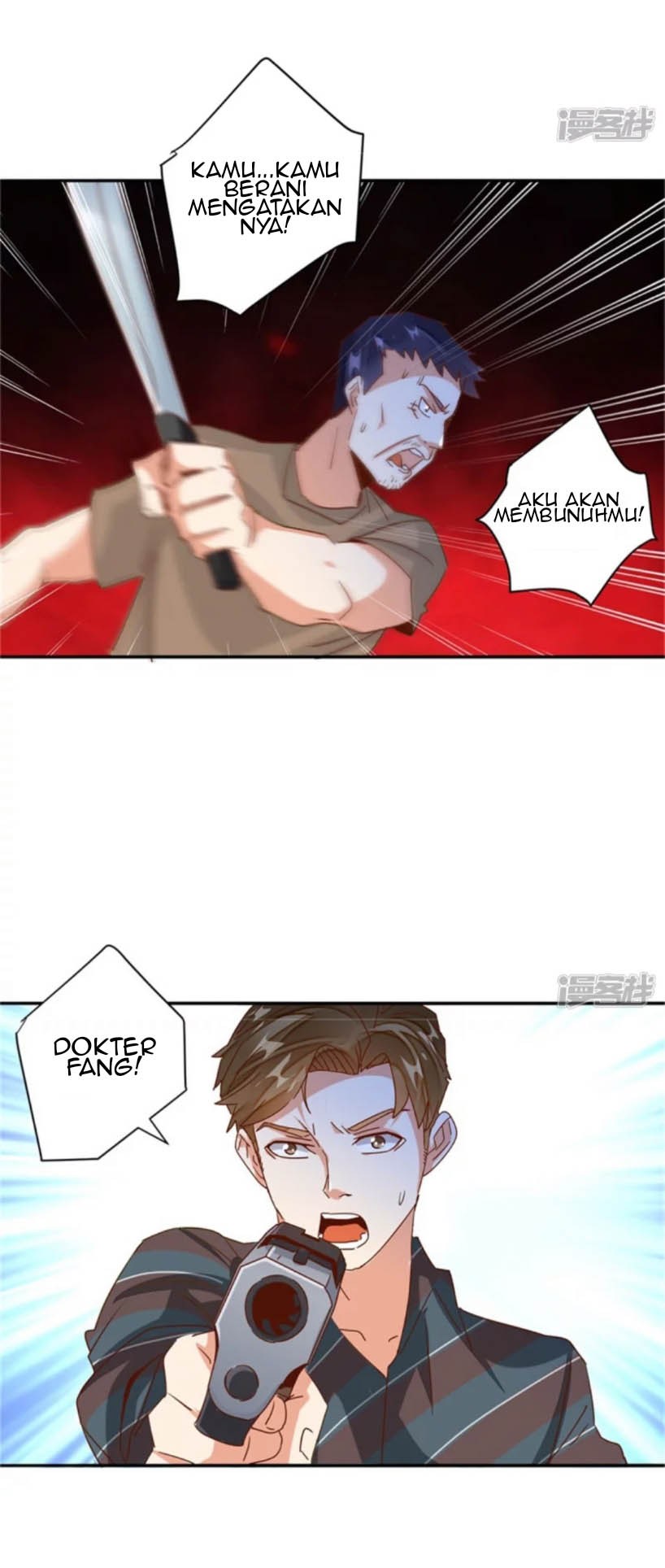 Super Doctor Metropolis chapter 32 halaman 6