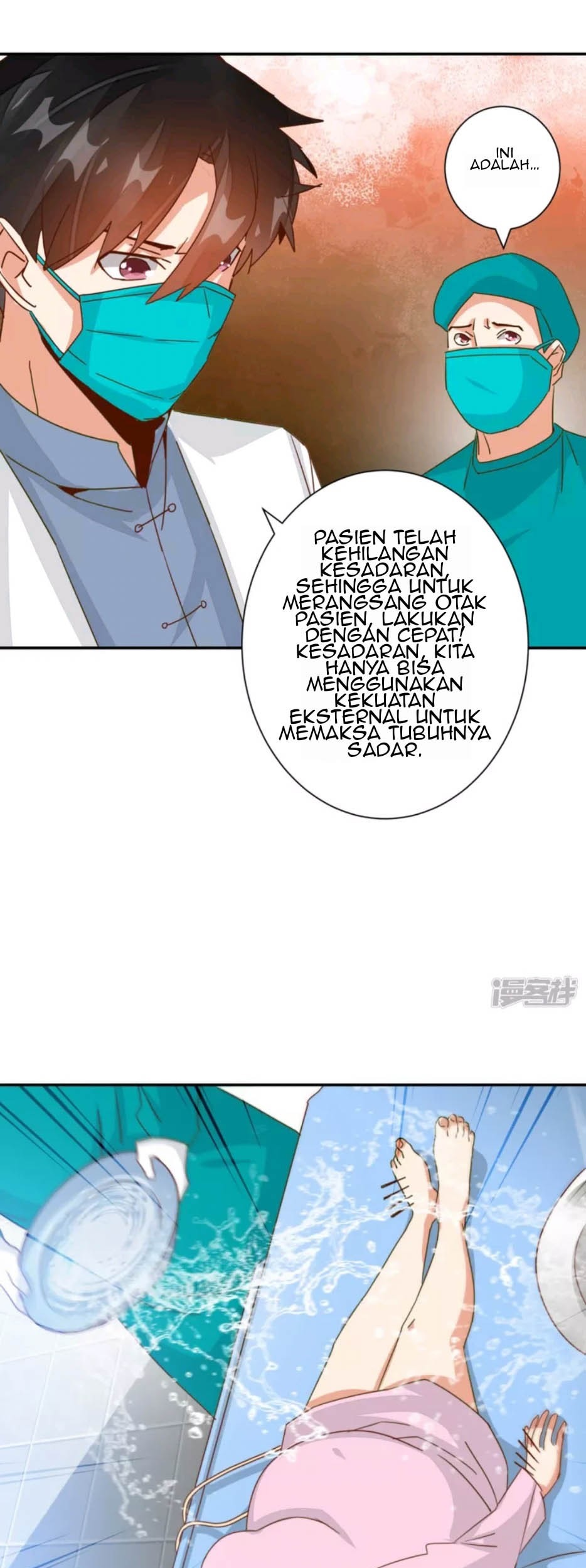 Super Doctor Metropolis Bab 33 halaman 12