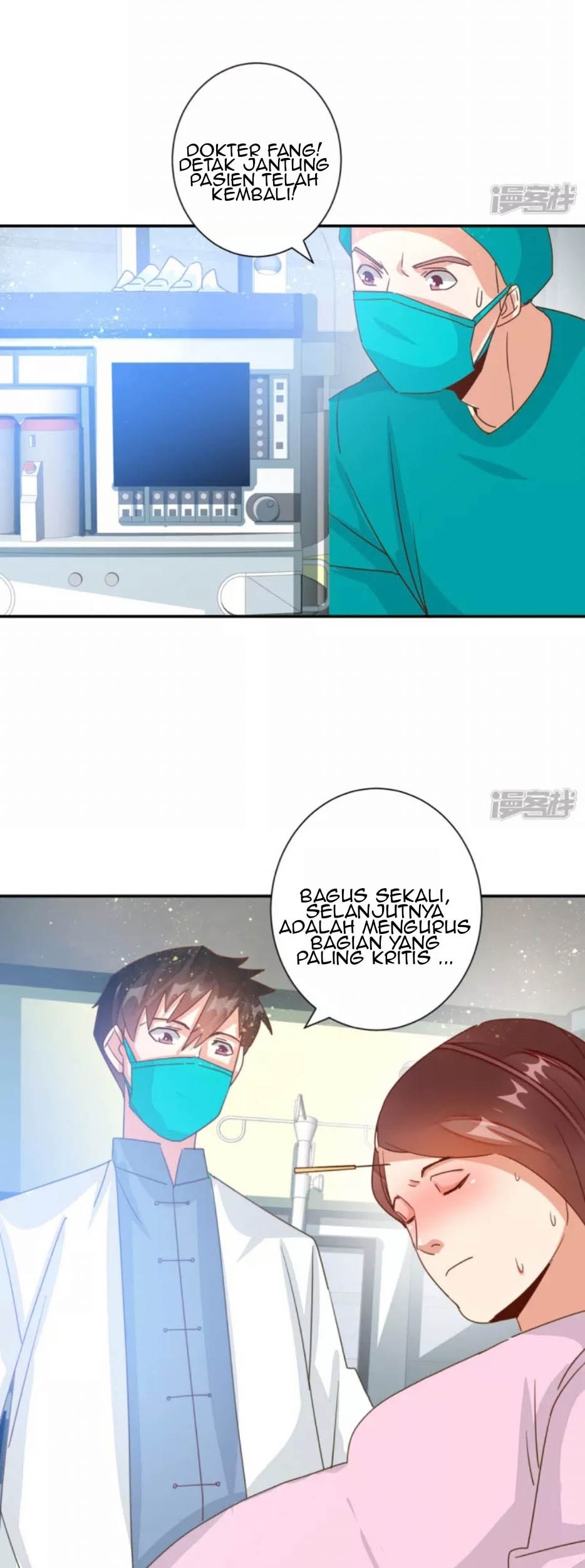 Super Doctor Metropolis Bab 33 halaman 15