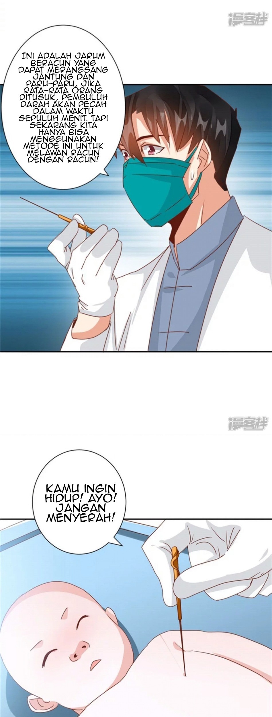 Super Doctor Metropolis chapter 34 halaman 8