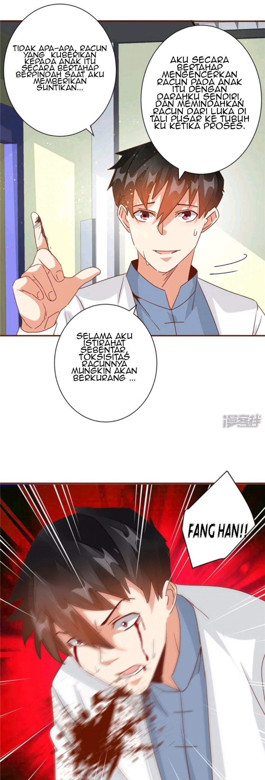Super Doctor Metropolis chapter 34 halaman 18