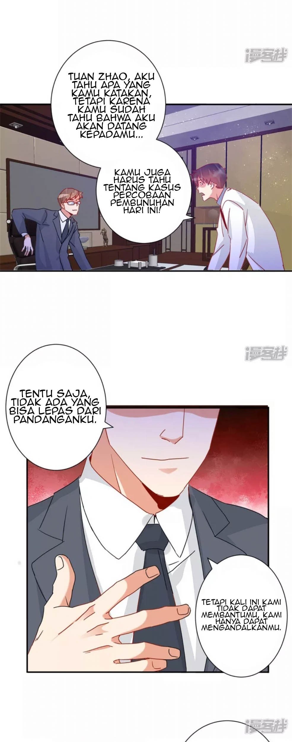 Super Doctor Metropolis chapter 37 halaman 13
