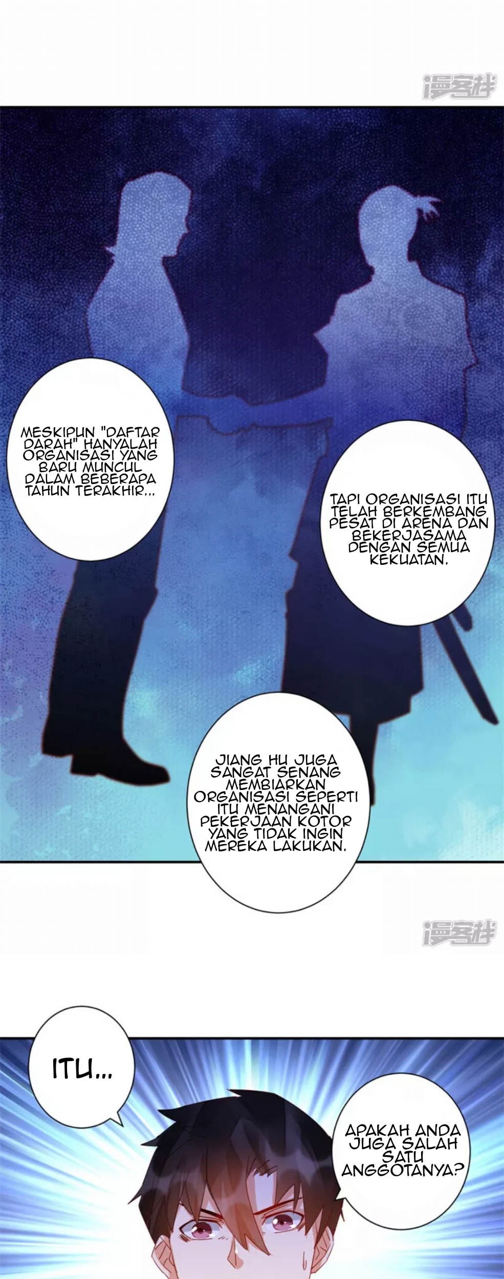 Super Doctor Metropolis chapter 37 halaman 15