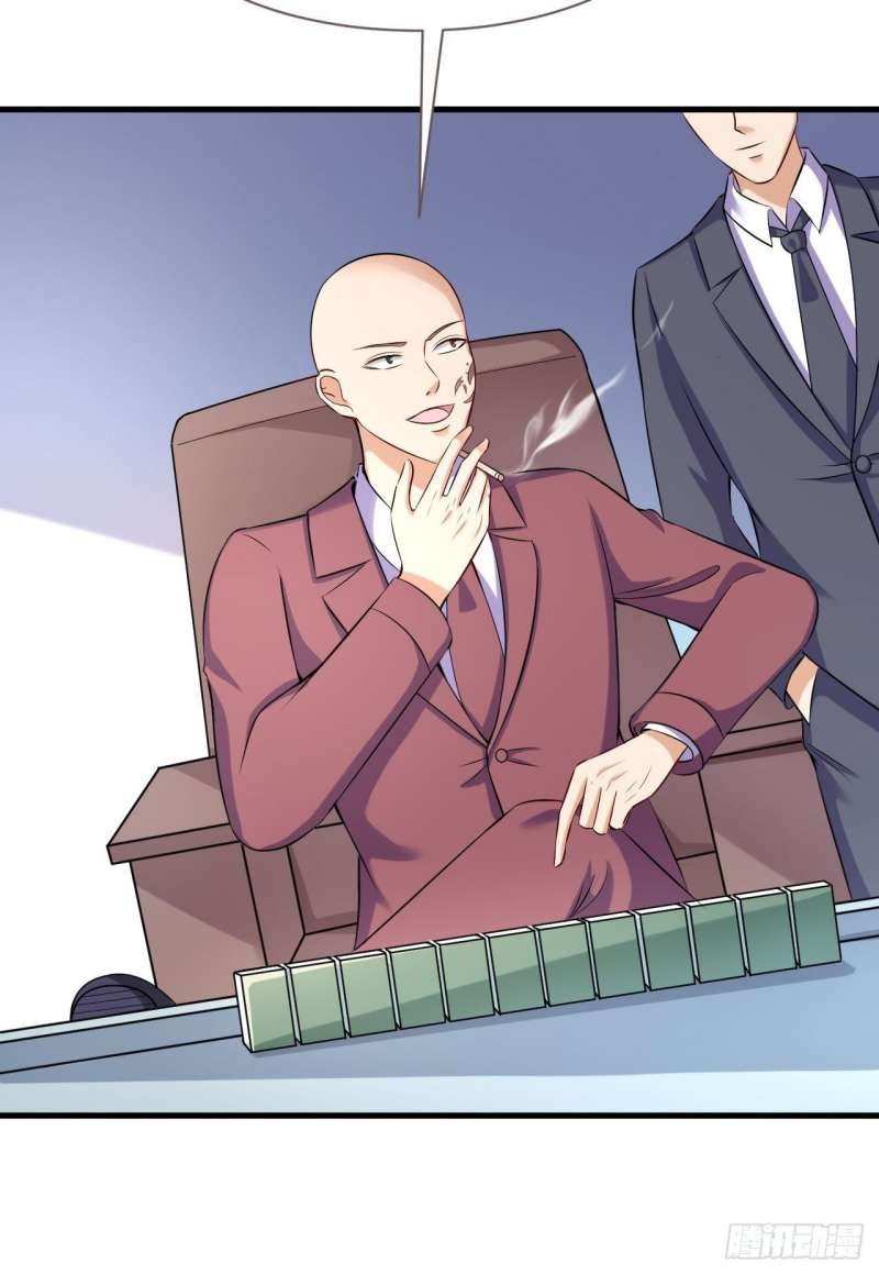Super Earnings Treasure chapter 15 halaman 15