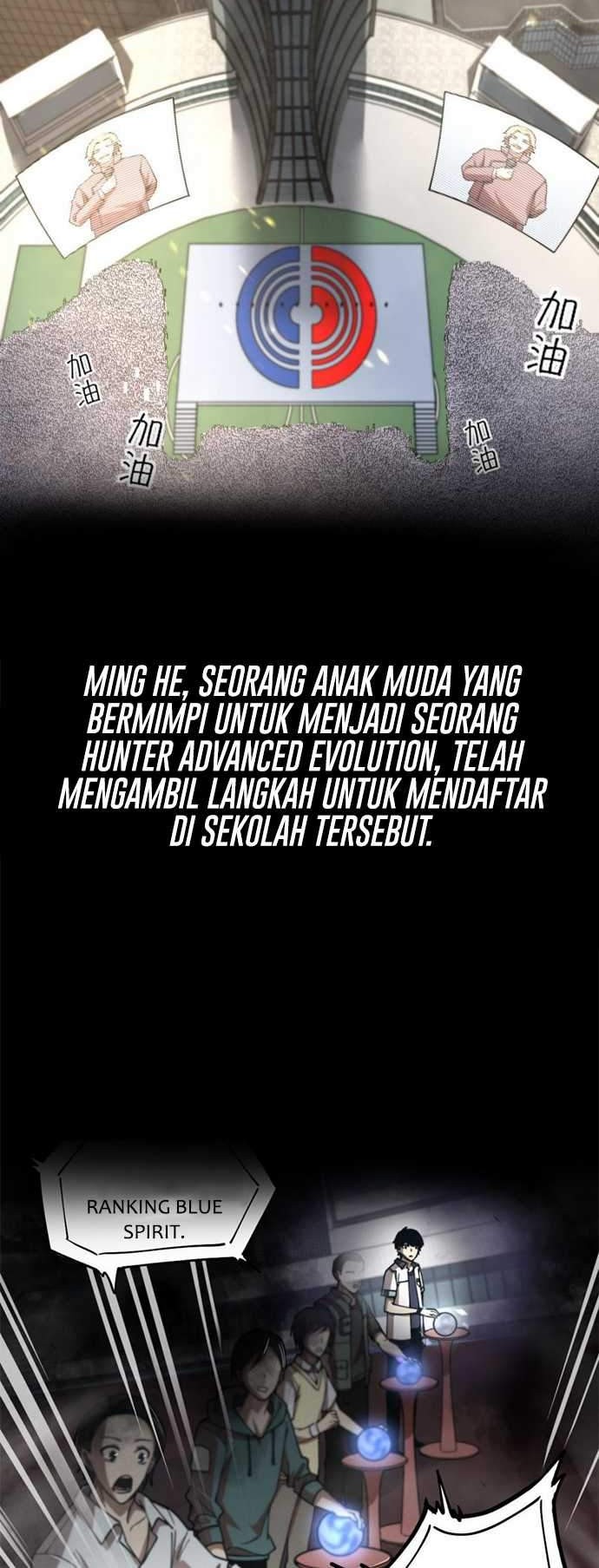 Super Evolution Bab 00.1 halaman 7