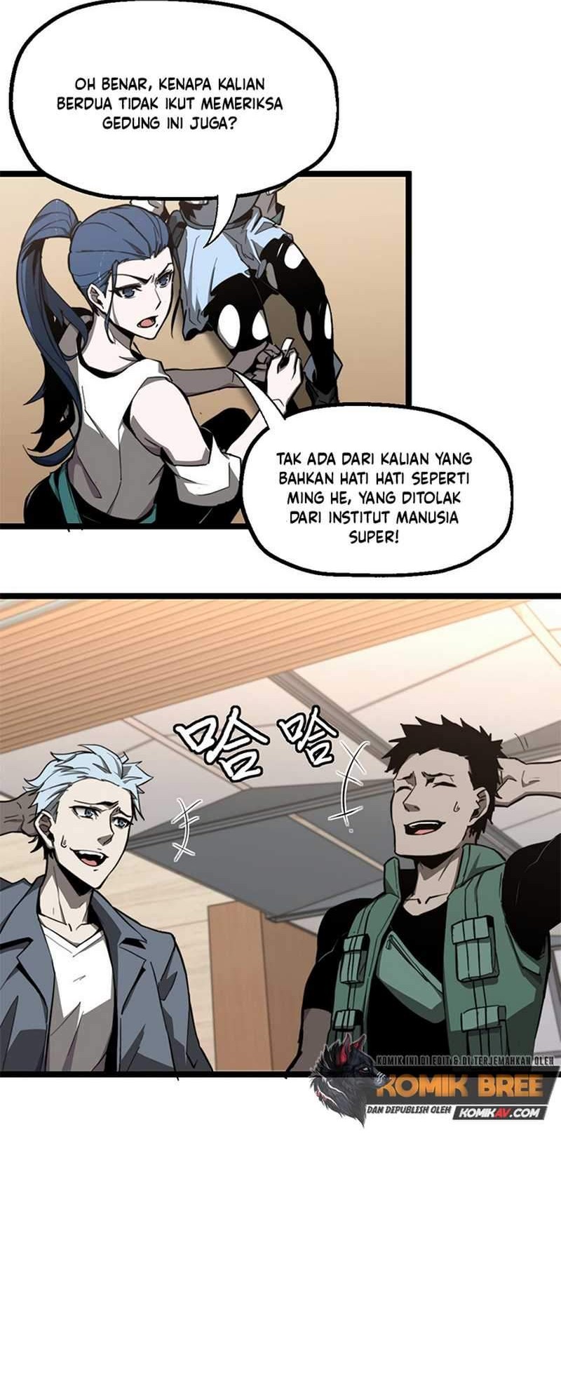 Super Evolution Bab 06 halaman 22