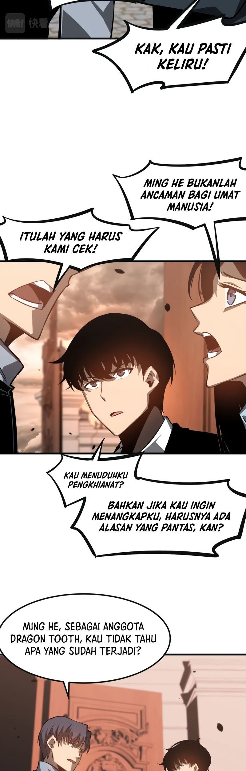 Super Evolution Bab 101 halaman 24