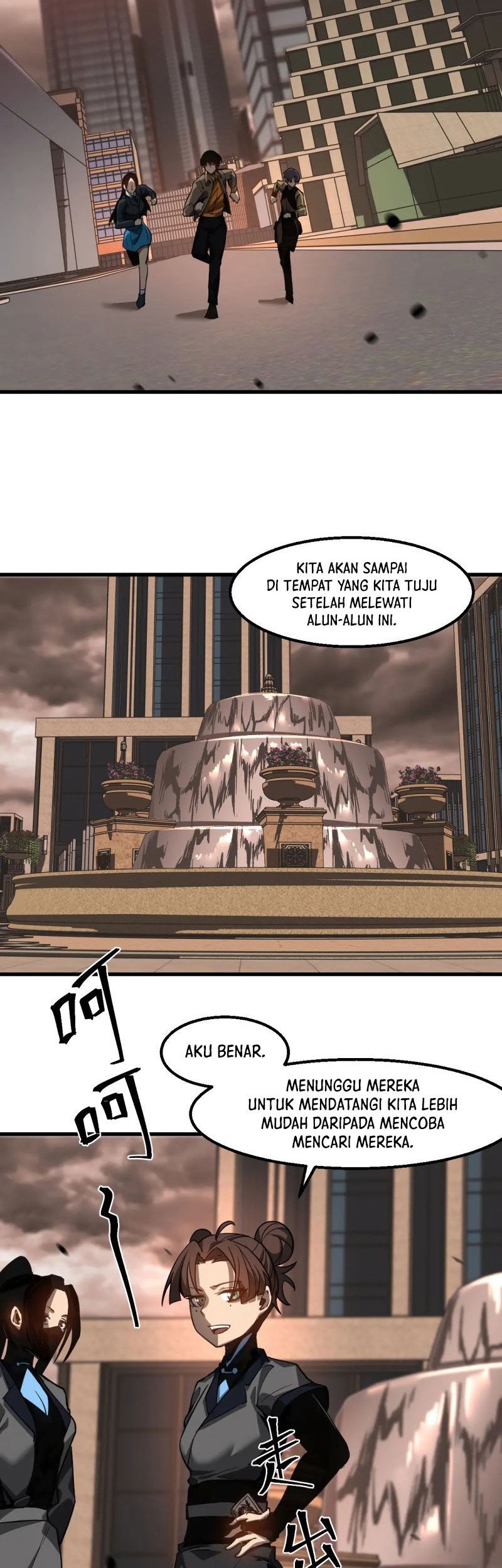 Super Evolution Bab 104 halaman 8
