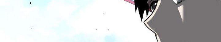 Super Evolution Bab 11 halaman 12