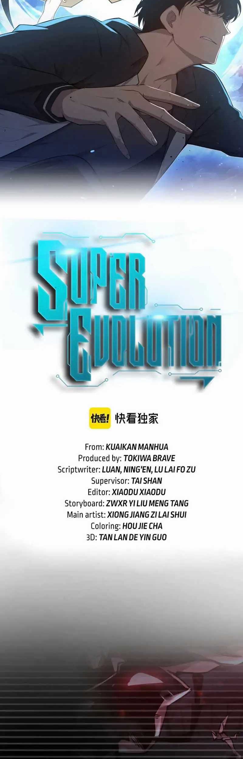 Super Evolution Bab 115 halaman 3