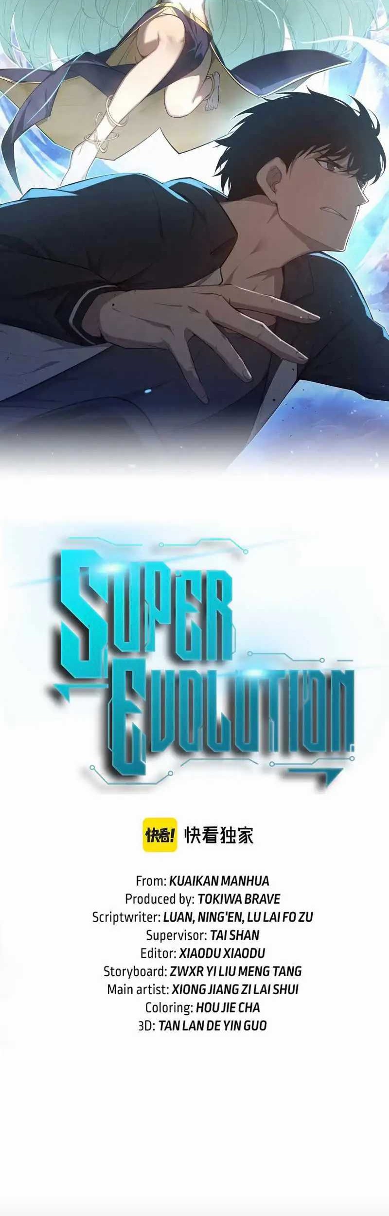 Super Evolution Bab 116 halaman 3