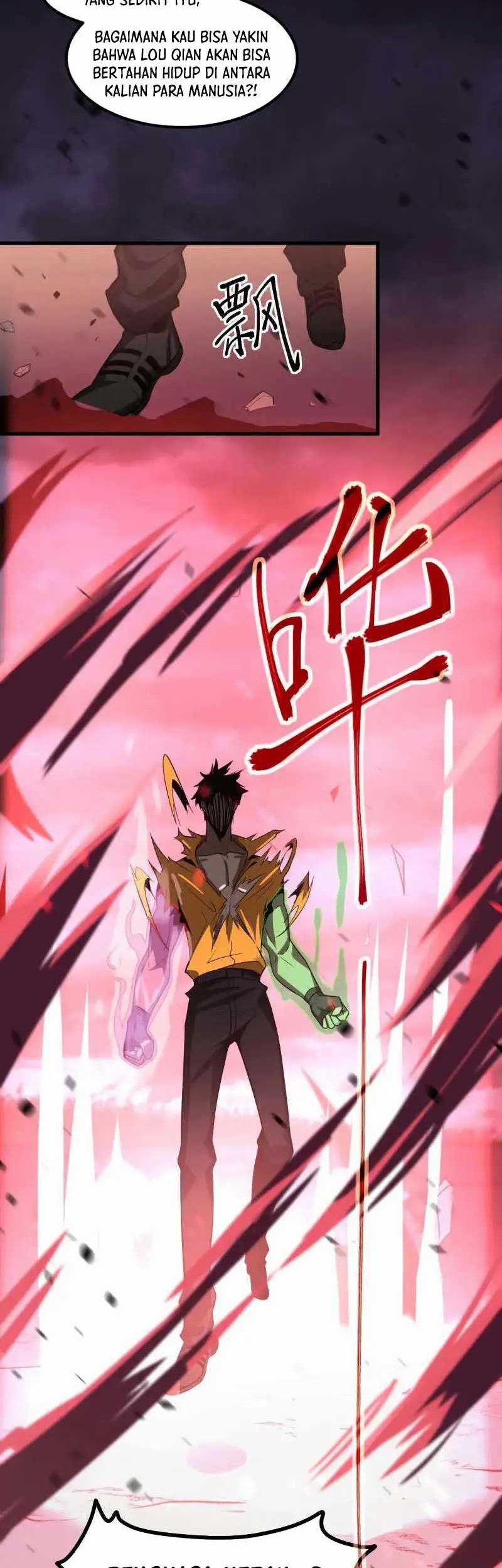 Super Evolution Bab 116 halaman 7