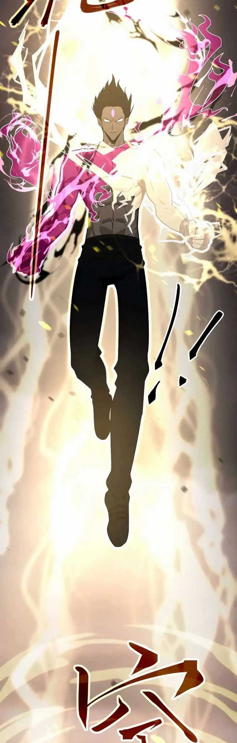 Super Evolution Bab 116 halaman 15