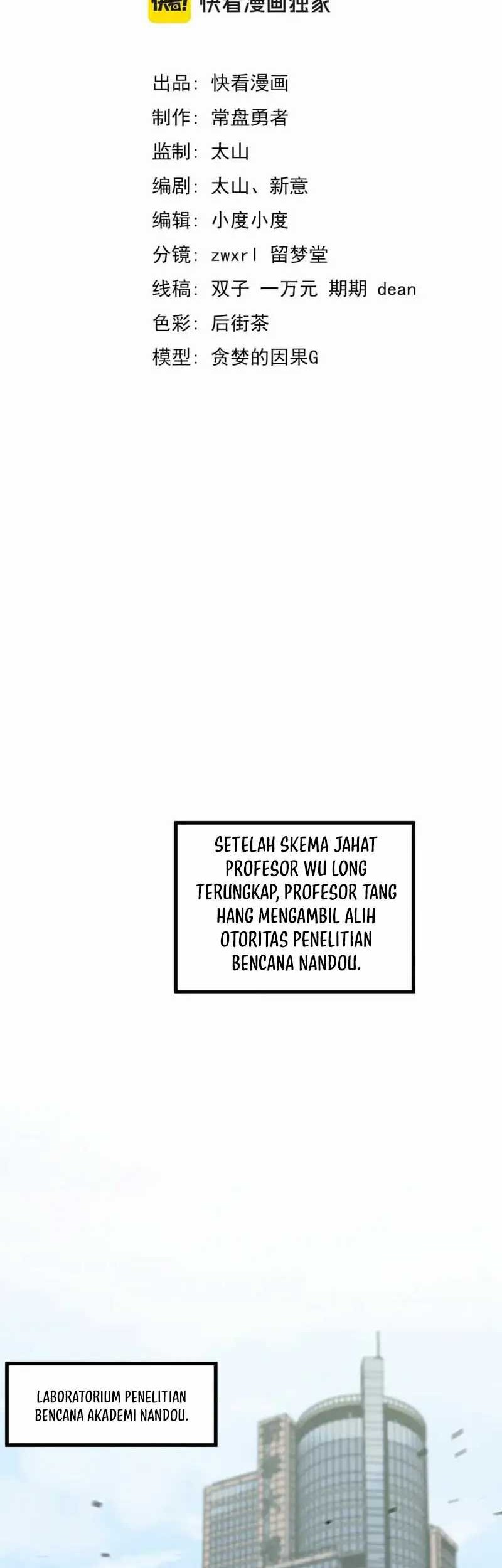 Super Evolution Bab 118 halaman 3