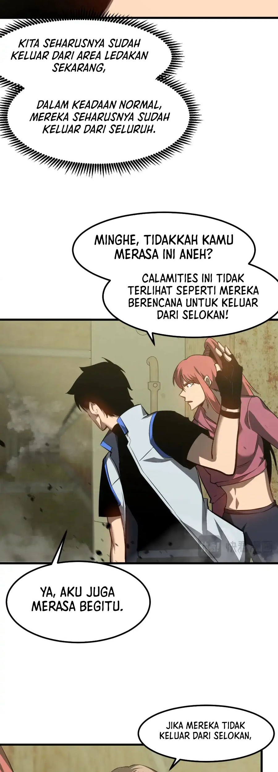Super Evolution Bab 124 halaman 15