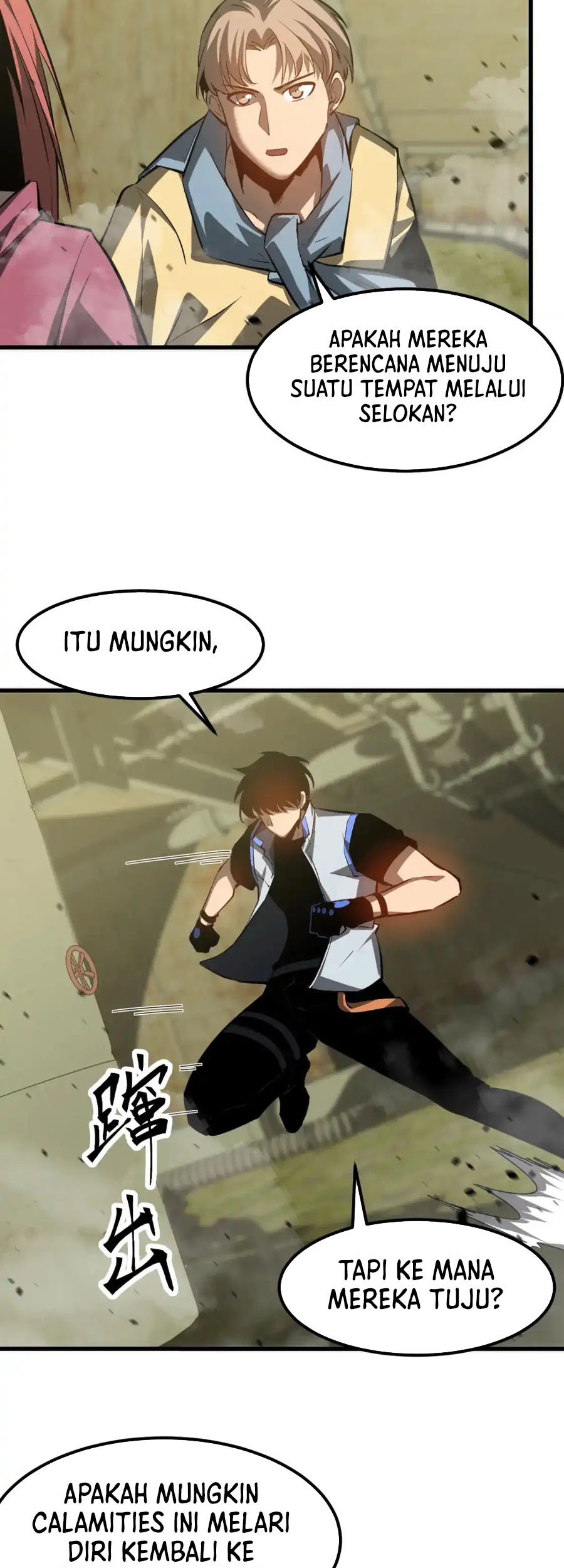 Super Evolution Bab 124 halaman 16