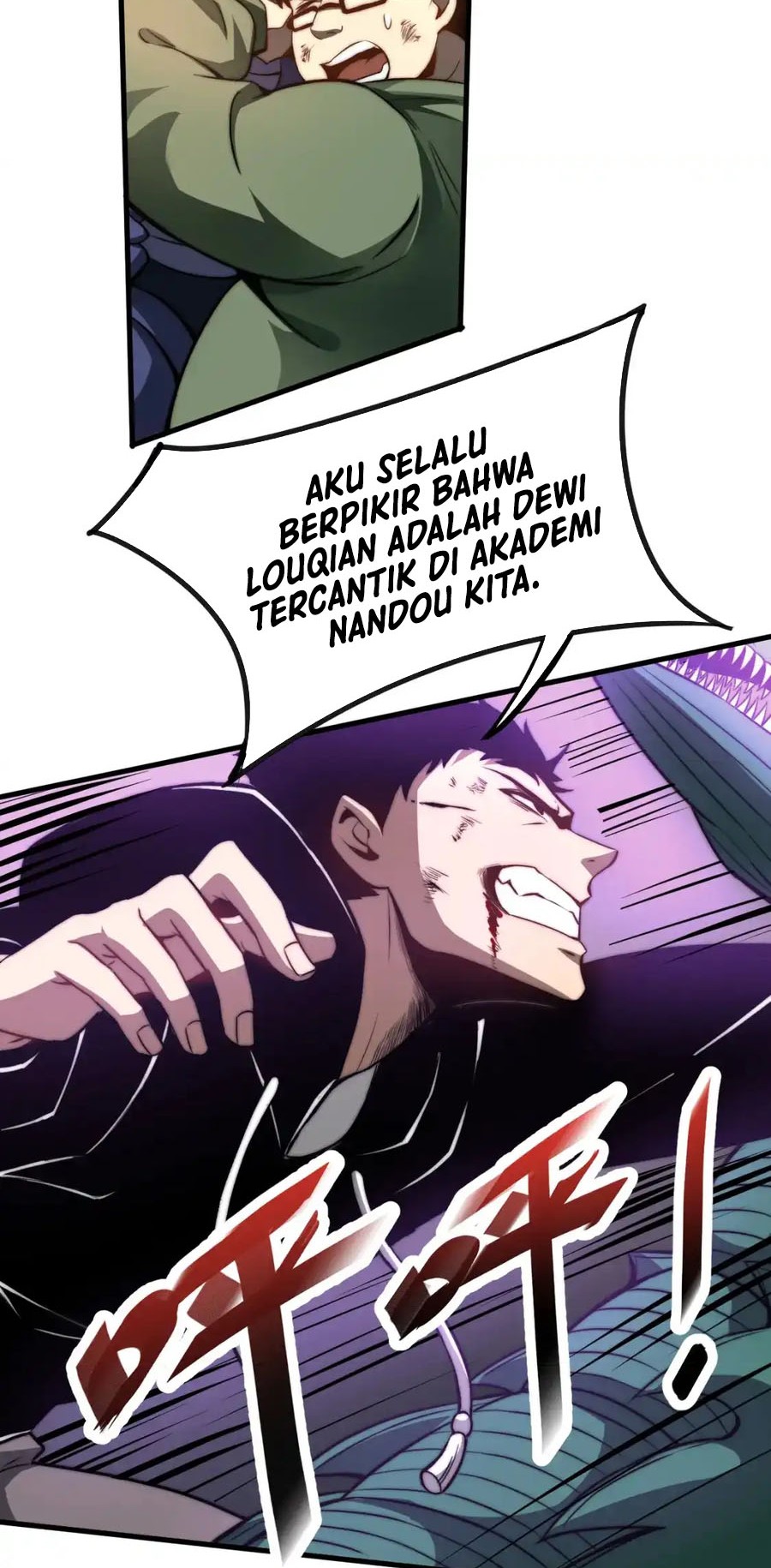 Super Evolution Bab 128 halaman 12